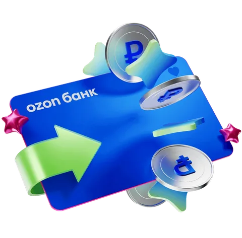 Дебетовая карта Ozon Банк Ozon Карта